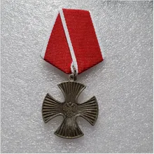 Российская Федерация в их первоначальном мужество команда медаль с орлом знак cccp