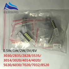 Холодный белый 30 значений* 100 шт = 3000 шт ТВ Подсветка бусины 2835/3030/3535/3014/5630/6030/7020/7030/7032 1 Вт/0,5 W SMD светодиодный 3 V/ 6V LG