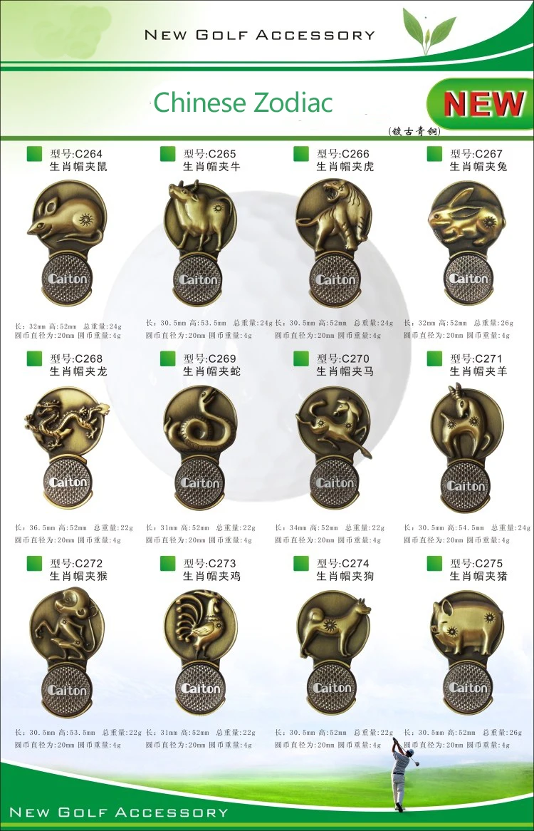 Zodiac Golf Ball Mark w Golf Hat Clip Golf Marker Magnet Golf Clips Rat Cattle Tiger Rabbit Dragon Snake Horse Piggy Copper