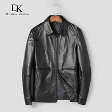 Дюсенов Klein Для мужчин Кожаные куртки из воловьей кожи, для мужчин, куртка дизайнерский бренд модное пальто осень короткие черные T1808