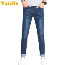Мужская Slim Fit Карандаш Джинсы Брюки для Молодежи Homme 3 Цветов