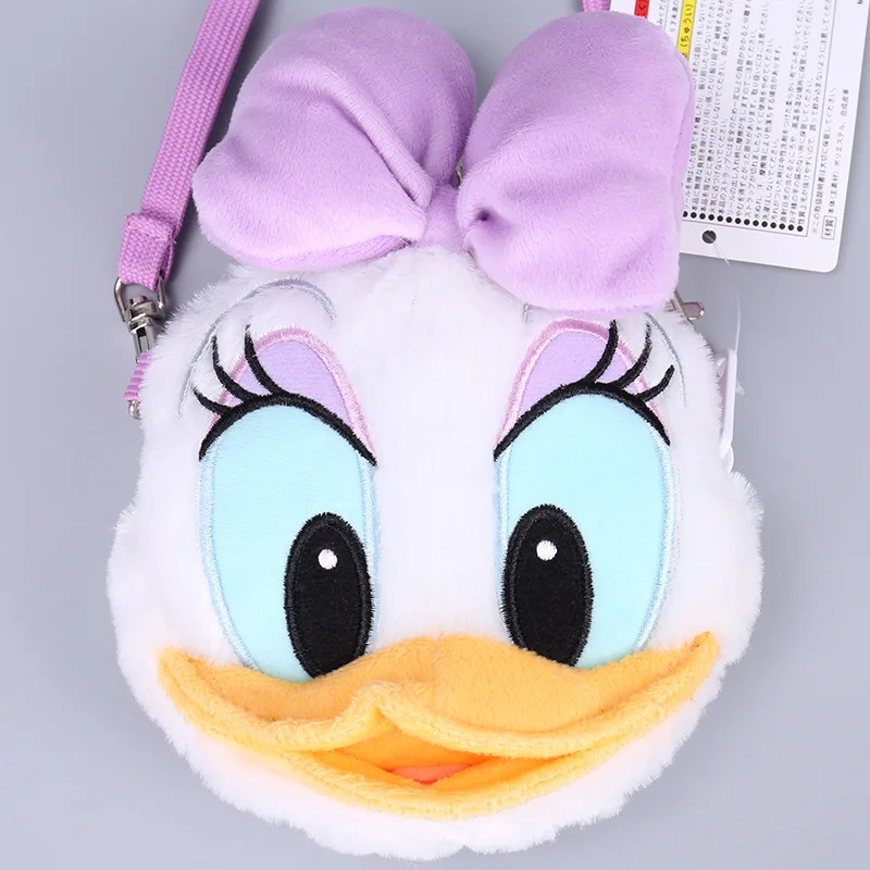 Mickey-Mouse-Minnie-Donald-Duck-Daisy-Strawberry-Bear-Monster-University-Plush-Backpack-Girl-Shoulder-Bag-Children (5)