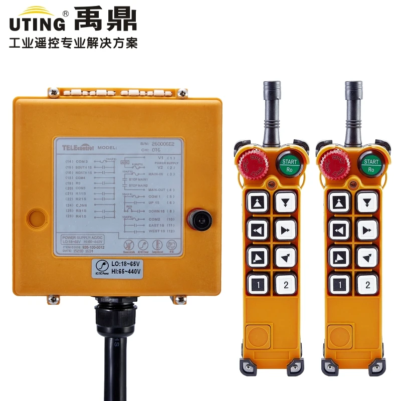 

2transmitter and 1receiver Telecontrol F26-A3 universal industrial new nice wireless magic remote control for crane AC/DC