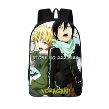 Рюкзак Ято аниме Noragami Aragoto для девочек подростков детские