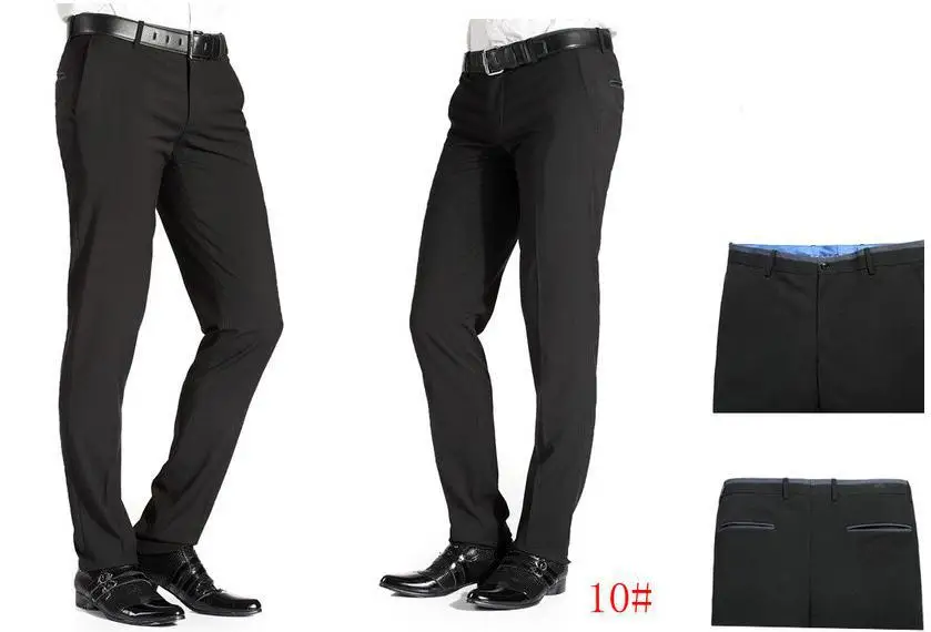 двое брюк как правильно