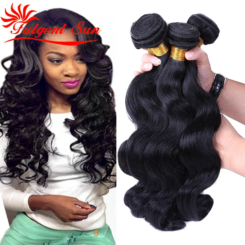 

3pcs brazilian remy body wave hair star style hair brazilian virgin hair body wave virgin brazilian hair body wave wet and wavy