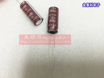 

30PCS/50PCS Japan 16V1800UF 10X25 KZH high frequency low resistance long life NIPPON electrolytic capacitor 105C free shipping