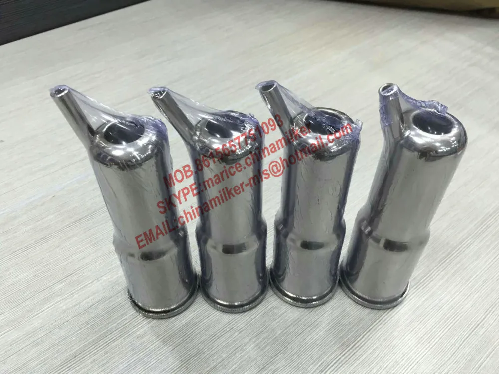 

Milk Shell Cup For Bomatic Milking Inflation Size140mm*43mm*19mm