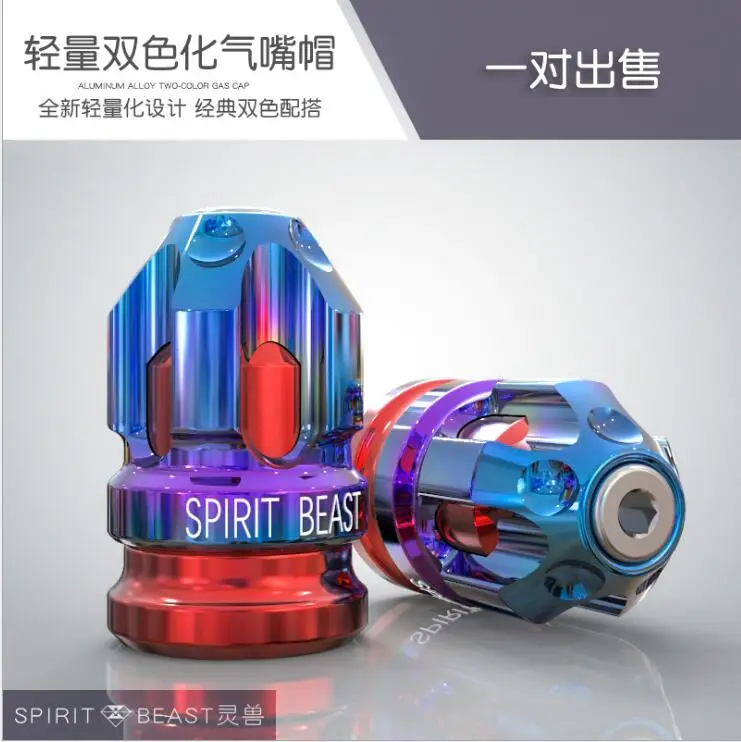 QQ20180817153104