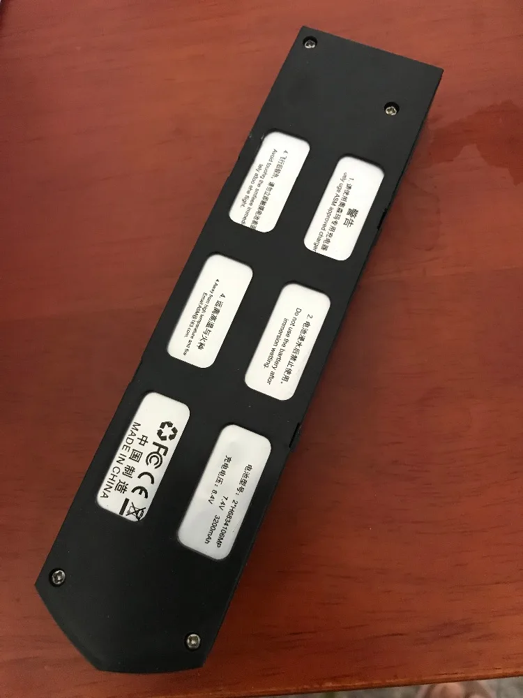 CG003 battery
