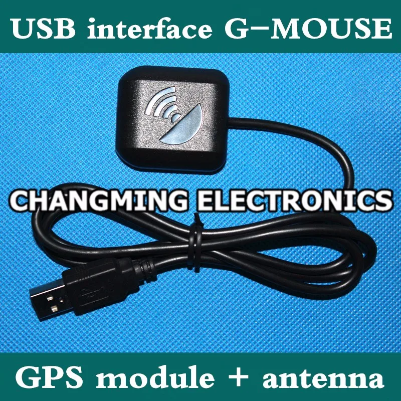 USBG-MOUSEGPS_