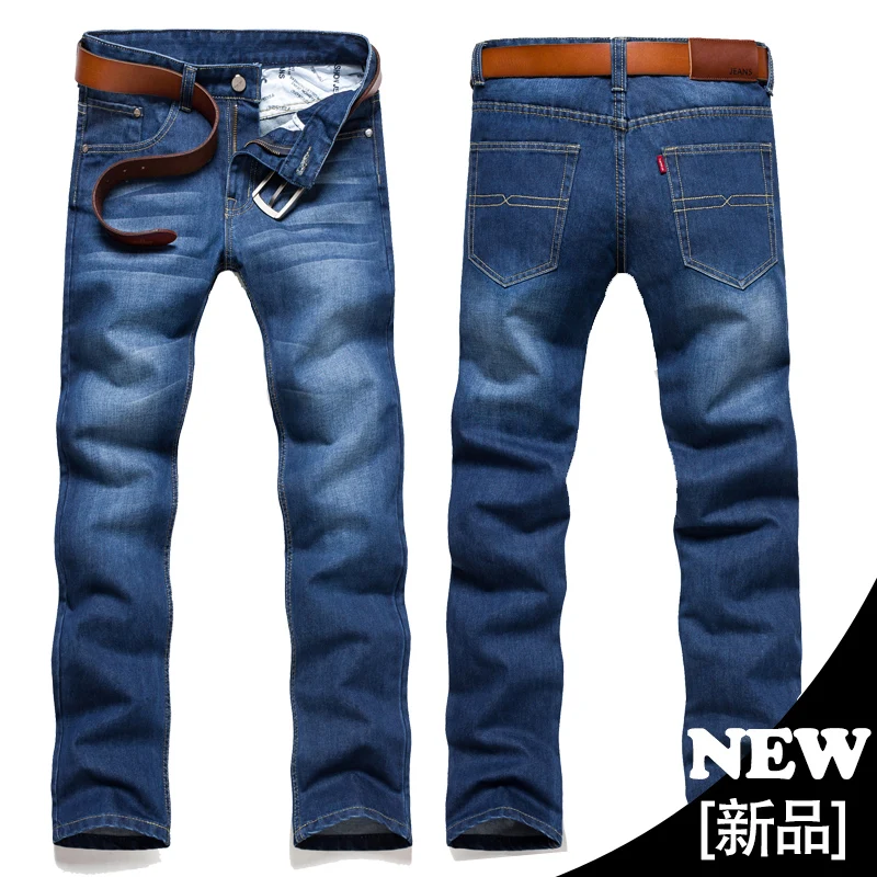 

2017 New Arrival Slim Straight Jeans Men Dark Color Jeans Male Long Denim Jeans Trousers Plus Szie Jeans Size 44
