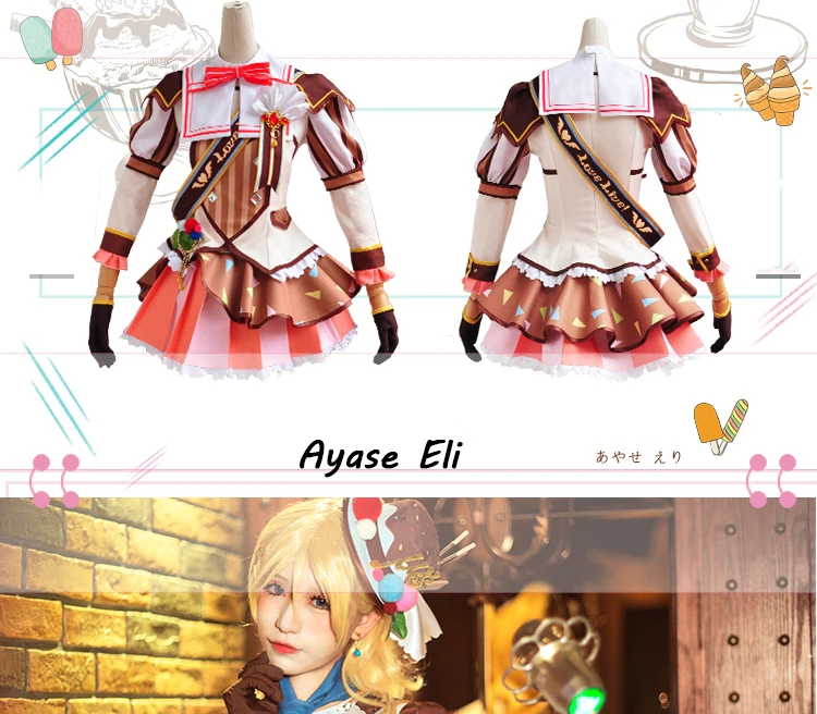 9Ayase Eli