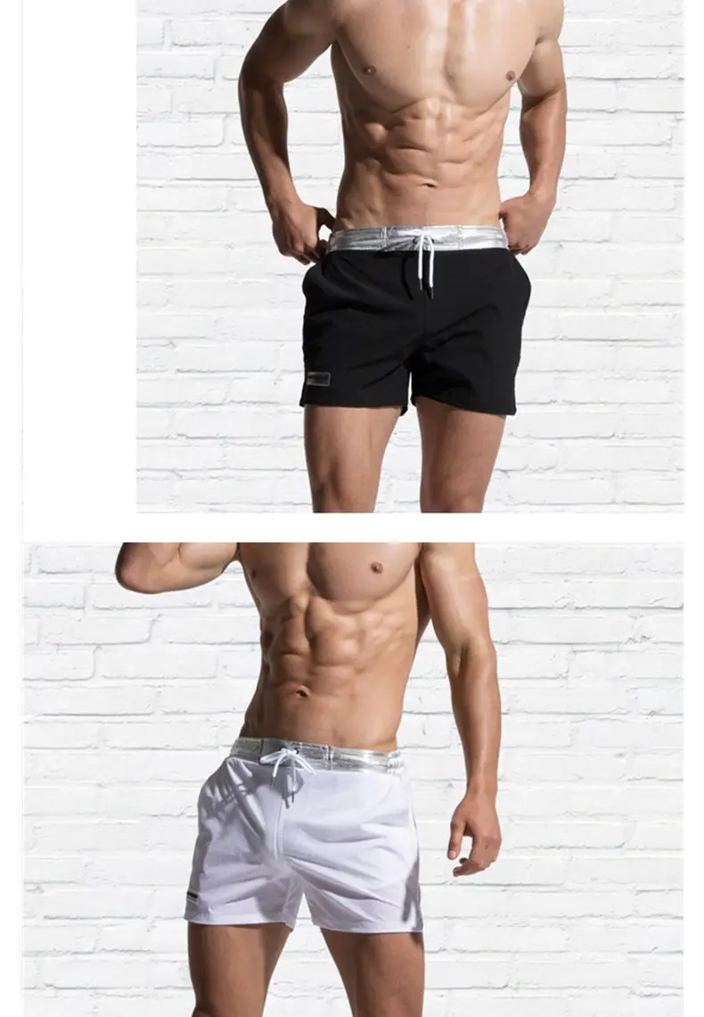 desmiit swimwear