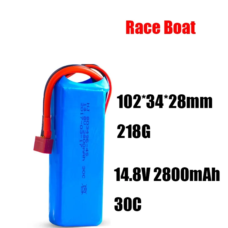 

GTFDR POWER Good Quality 1pcs RC Lipo Battery 14.8V 2800mah 30C for FT010 FT011 RC boat RC Helicopter Quadcopter
