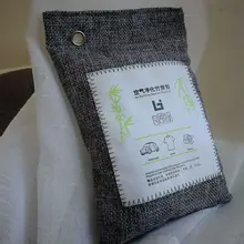 2 упаковки, 200 г, бамбуковый уголь, Сумка с активированным углем, очиститель воздуха для шкафа, освежитель воздуха для автомобиля, дезодорант, запах May06