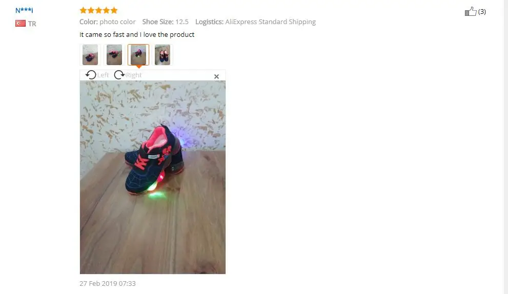 QQ20190320133035