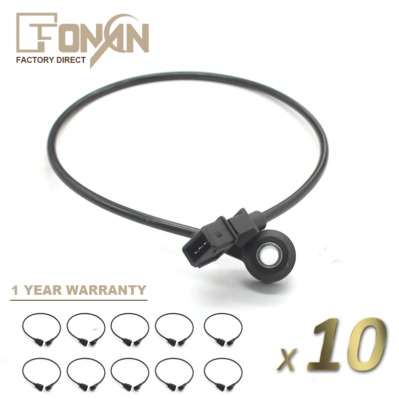X10 детонационный датчик для VOLKSWAGEN VW Bora Gol New Beetle Parati 16V 0261231075 037905377 037905377A 5WM1530