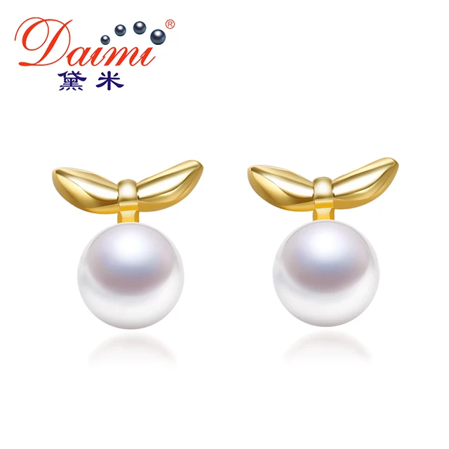 Daimi Tiny Small Leaves Earrings 6 7mm Flat Round White Yellow Pearl Daimi Tiny Small Leaves Earrings 6 7mm Flat Round White Yellow Pearl Sterling