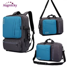 17 дюймов Многофункциональный рюкзак для ноутбука портфель сумка через плечо Сумка Бизнес Путешествия Школьные рюкзаки для Macbook Pro 15,6 дюймов