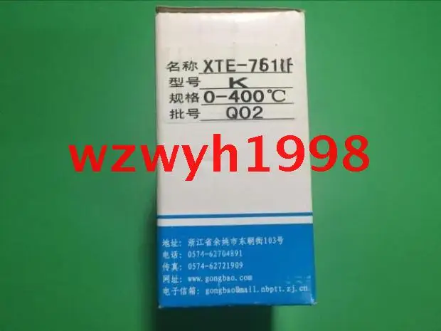 

Genuine Yuyao Temperature Meter Factory XTE-7000 Intelligent Temperature Controller XTE-7611F