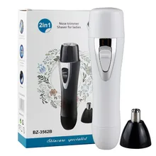 2 в 1 USB Электрический эпилятор мини леди подмышек Бритва для волос путешествия бикини волос Rem