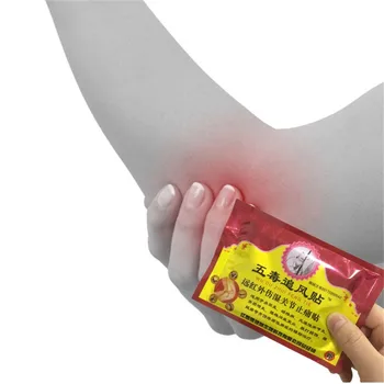 

MIYUELENI 8Pcs/Bag Centipede Venom Analgesic Essential Patch Far IR Body Neck Massage Essential oil Meridians Heating Patches