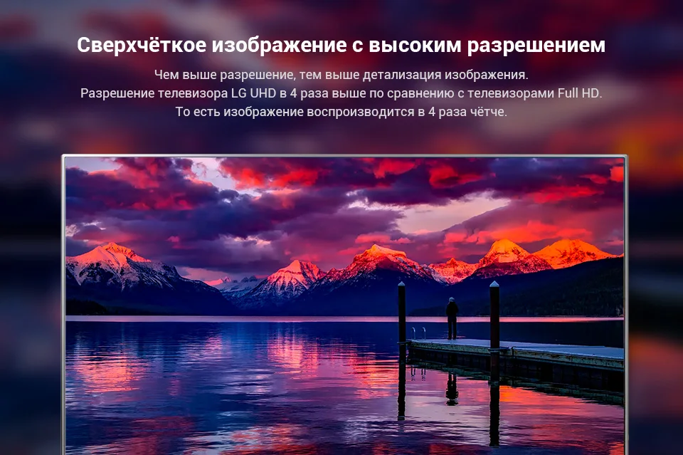PC (3)