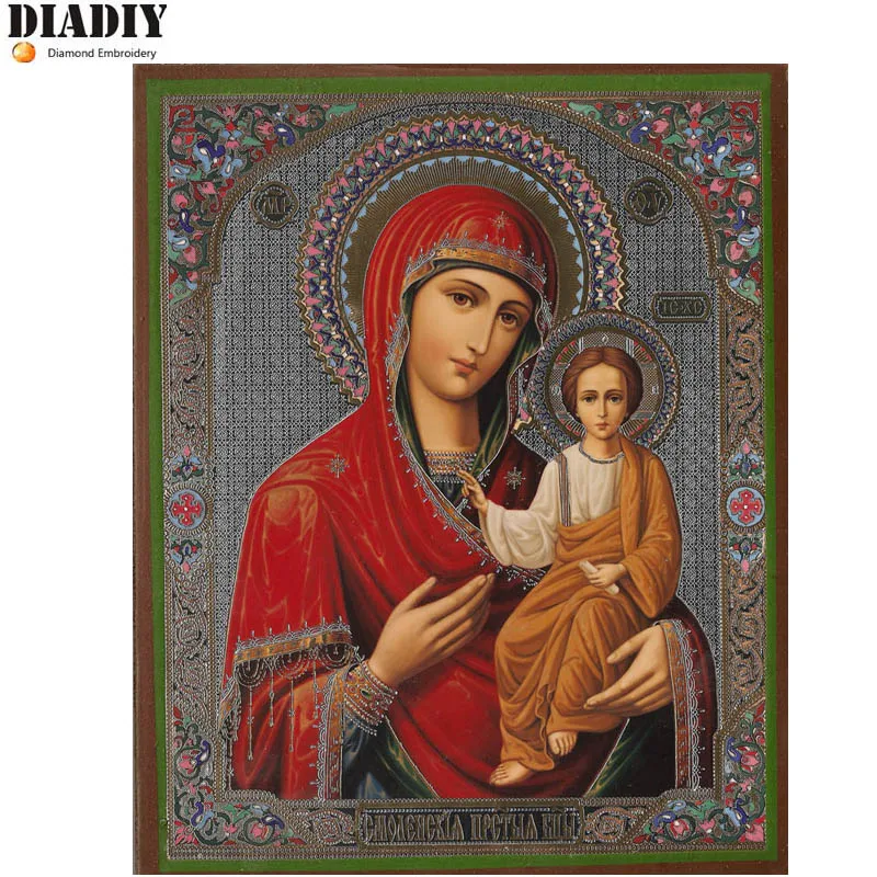 DIADIY Diamond Embroidery 5D DIY Diamond Painting Virgin Mary religion