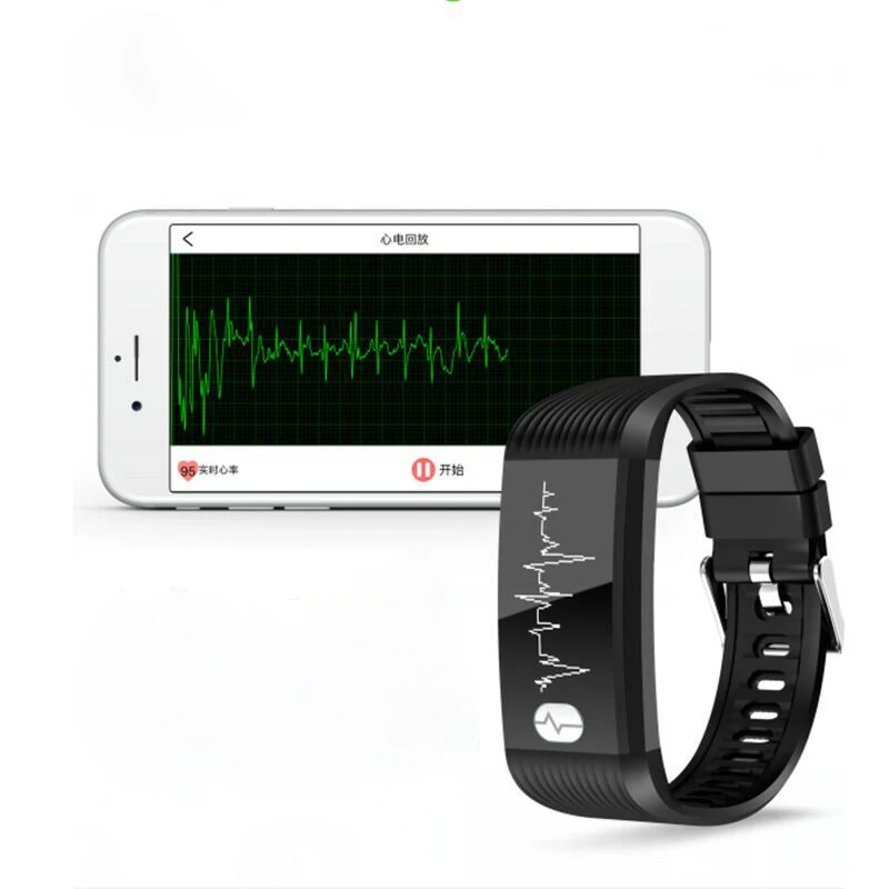 ECG Monitor Smart Bracelet Heart Rate Blood pressure Breathing Training