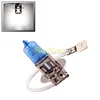 Car Headlight Halogen Bulb Lamp Light  Super Bright White Hight Power 100W H1 H3 H4 H7 H11 9005/HB3 9006 HB4 6000K 12V ► Photo 3/6