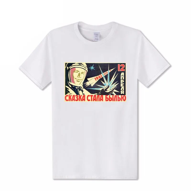 

Vintage Russia CCCP Yuri Gagarin T Shirt Camiseta Masculina Soviet HERO Cosmonaut 1961 T-shirt Leisure Retro Tshirt Hipster Tees