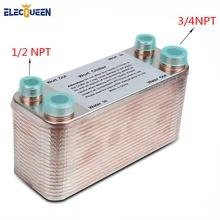 40 пластин, Чиллер Для сусла из нержавеющей стали, теплообменник для пивоварения, чиллер с 1/" NPT& 3/4" NPT, садовый шланг, резьба