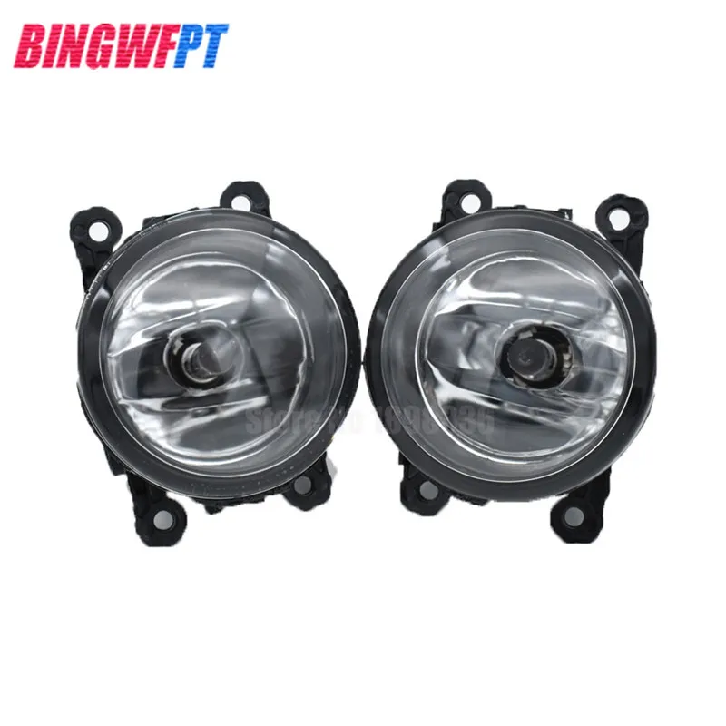 

H11 Car Halogen Bulb LED Fog Light Daytime Running Lamp DRL 12V For Citroen C1 (PM_, PN_) Hatchback 2005 Up