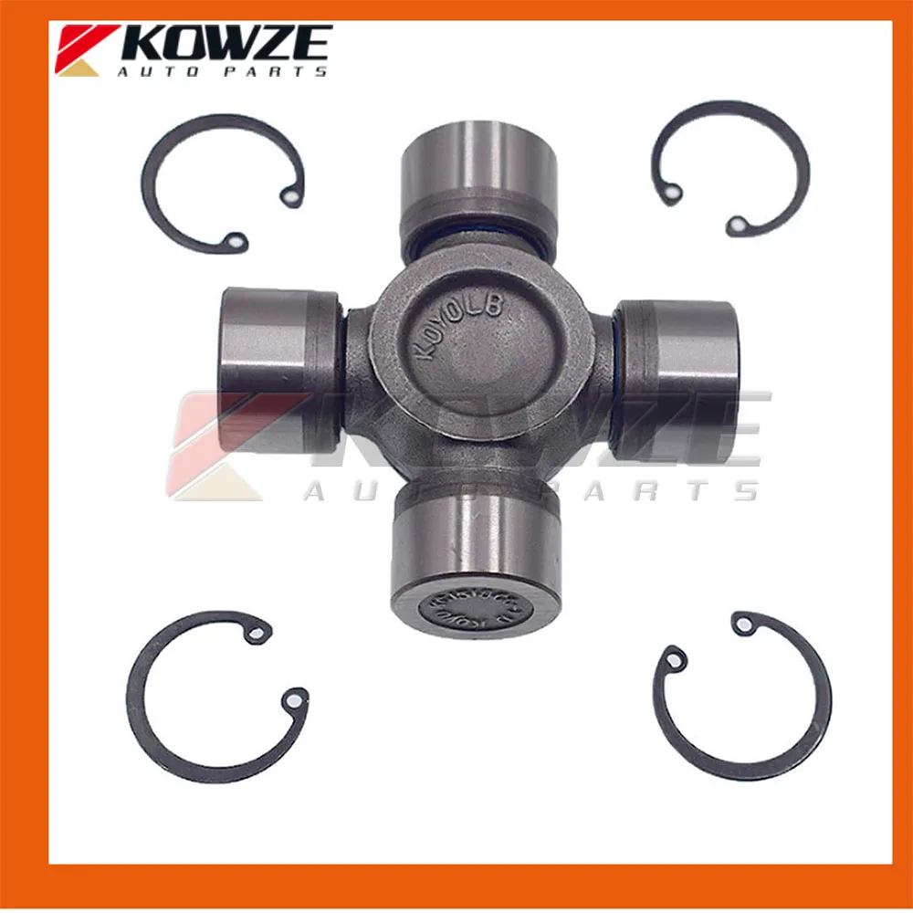 Buy KOWZE Rear Propeller Shaft Universal Joint Spider