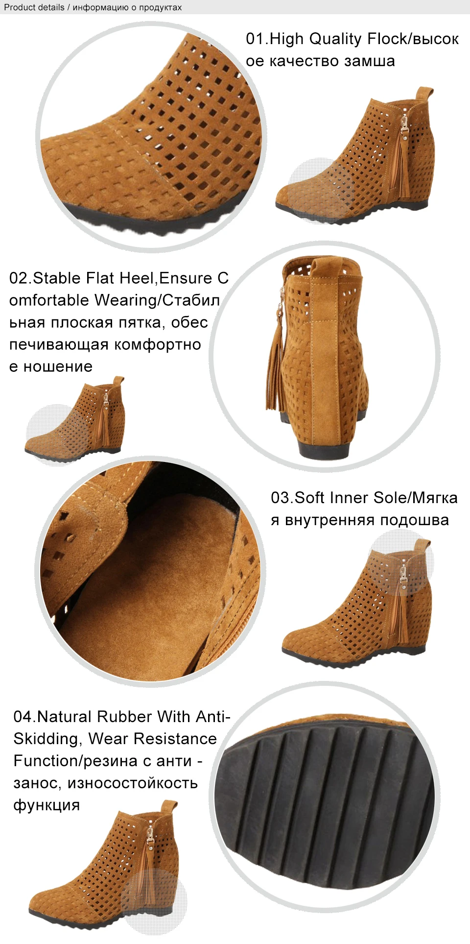 women shoes 3