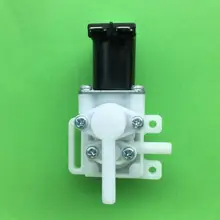 Умный туалет редукционный клапан 1/" вставной тип воды Впускной Соленоидный клапан