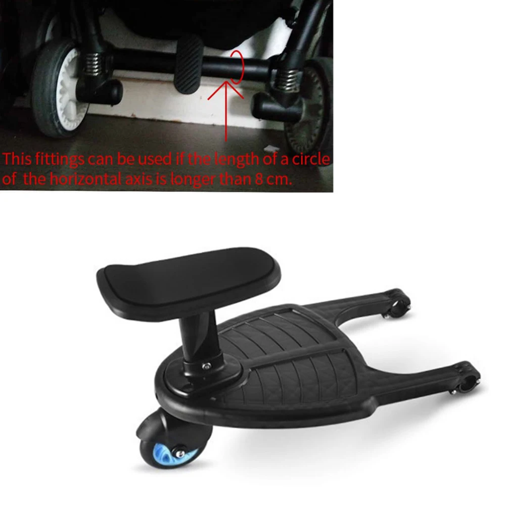 

Travel Auxiliary Stroller Pedal Sitting Seat Fashion Accessories Hanging Second Child Standing Plate Artifact Trailer Cart Twins
