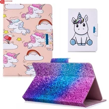 Чехол для Xiaomi mi Pad 4 2 mi Pad4 чехол на планшет 8 дюймов из искусственной кожи с мультяшным принтом Стенд смарт-чехол для Xiaomi mi Pad4 mi pad 2 7,9