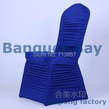 Королевский синий цвет Свадьба лайкра гофрированный спандекс крышка стула