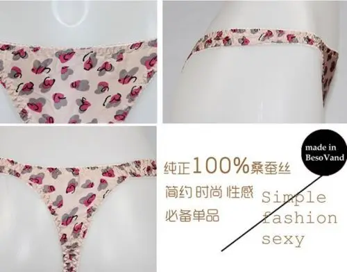 Прямые продажи с фабрики 4 шт сексуальные женские шелковые трусы-бикини Т-образные стринги