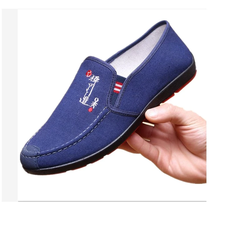 best men's casual shoes 2019