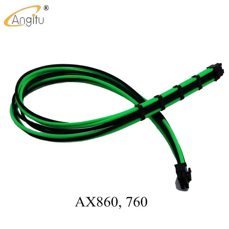 

Premium Sleeved 8Pin 6+2Pin PCI-E Modular Power Cable for Corsair AX860, 760
