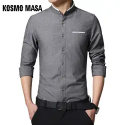Космо MASA Повседневное Для мужчин хлопковая футболка для мальчиков с длинным рукавом Летние Роскошные Slim Fit рубашка в Корейском стиле