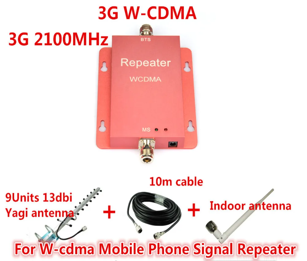 Горячие продажи мини-WCDMA 2100 мГц 3G Repeater UMTS усилитель сигнала, 3G сотовом телефоне Усилитель сигнала Усилитель ретранслятора + 13dbi антенны Яги
