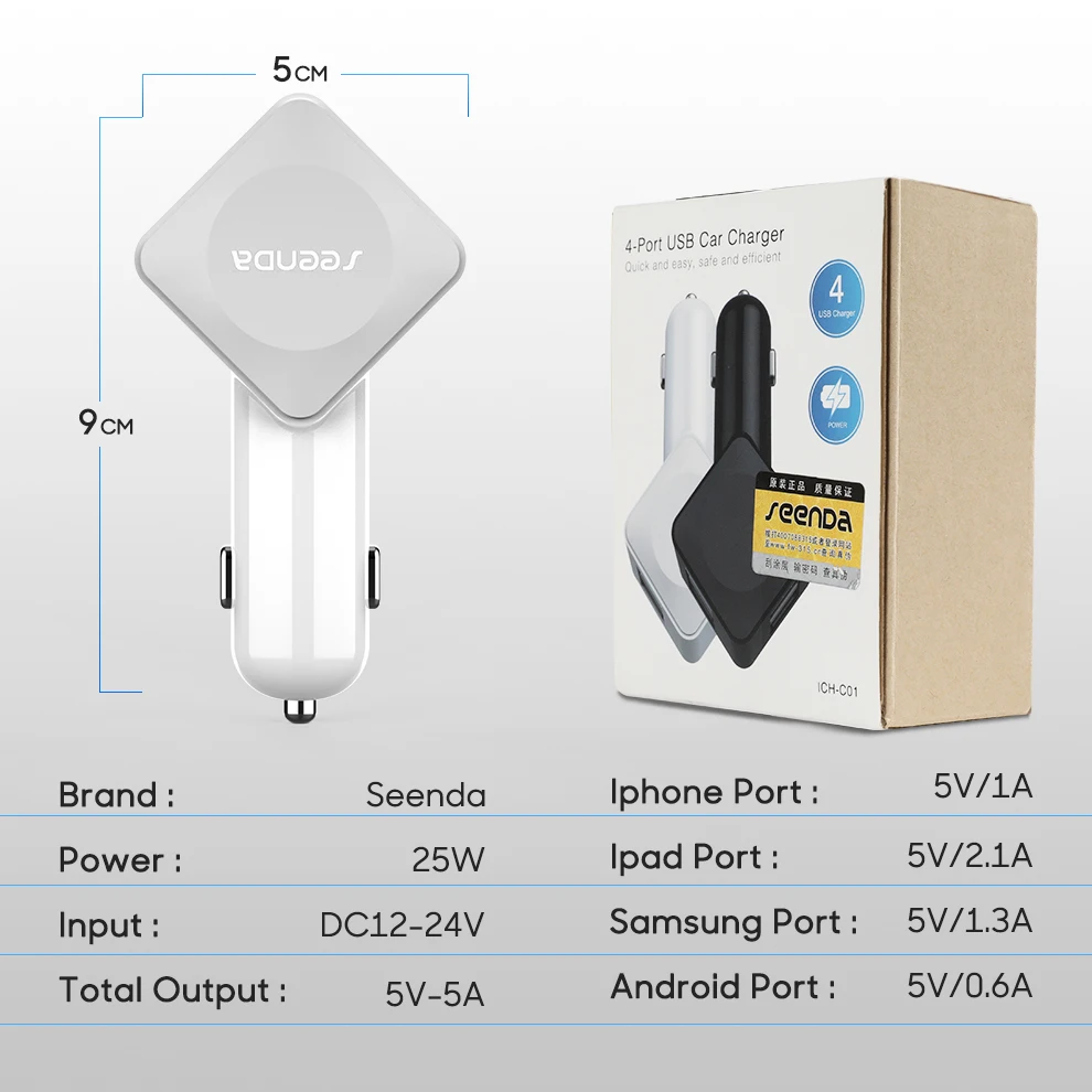 Быстрое Автомобильное зарядное устройство Seenda, 4 порта, быстрое автомобильное зарядное устройство для телефона, автомобильное USB зарядное устройство для samsung Xiaomi iPhone