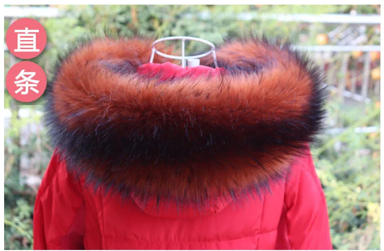 Qearlstar зимние теплые куртки с воротником из искусственного меха для женщин, мужчин и детей пуховое пальто аксессуары с капюшоном WME03-1
