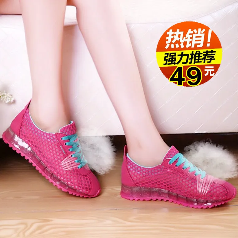 Forrest Gump shoes authentic 2015 summer mesh running women casual breathable sports sneakers | Спорт и развлечения
