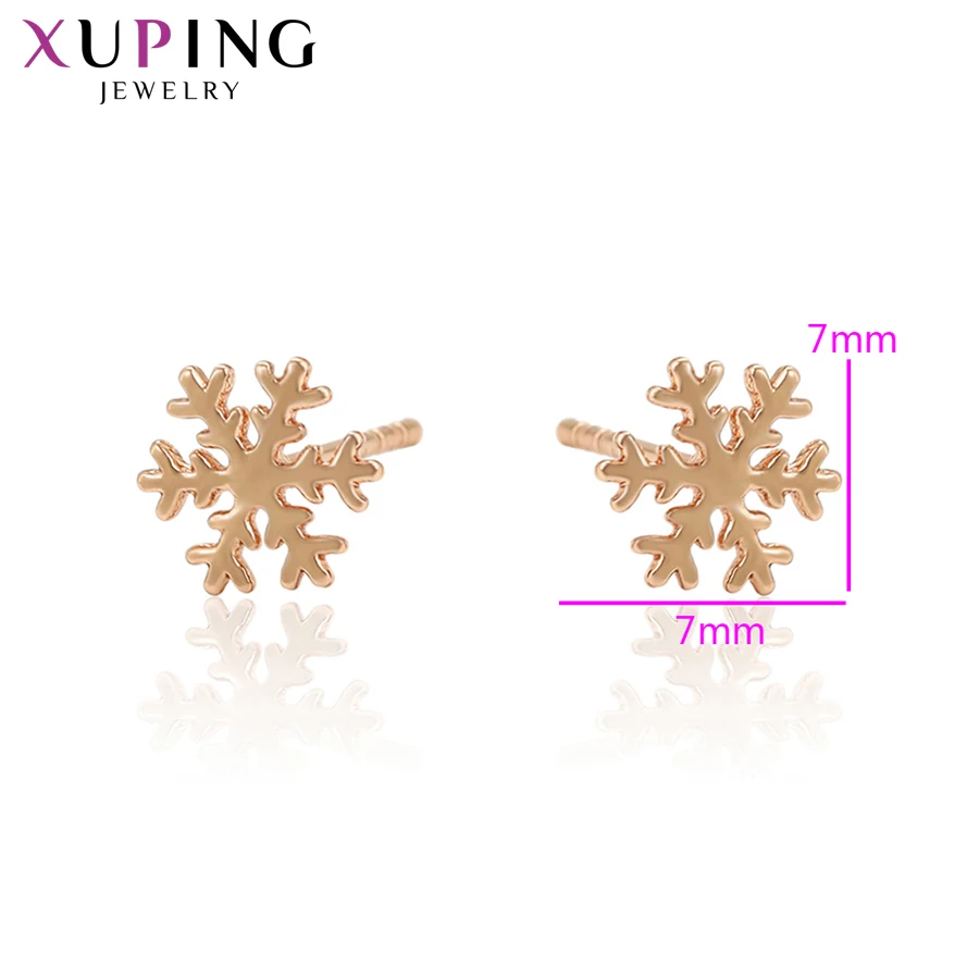 Xuping ювелирные изделия Изысканные простые серьги в форме снежинки темперамент для женщин девушек рождественские подарки S49, 2-97401