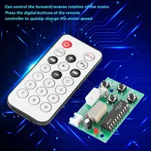 DC 4-6V 2-Phase 4-Wire Stepper Motor Driver Adjustable Speed with Remote Controller Motor Controller Stepper Motor Driver Board DC 4-6V 2-Phase 4-Wire Stepper Motor Driver Adjustable Speed with Remote Controller Motor Controller Stepper Motor Driver Board